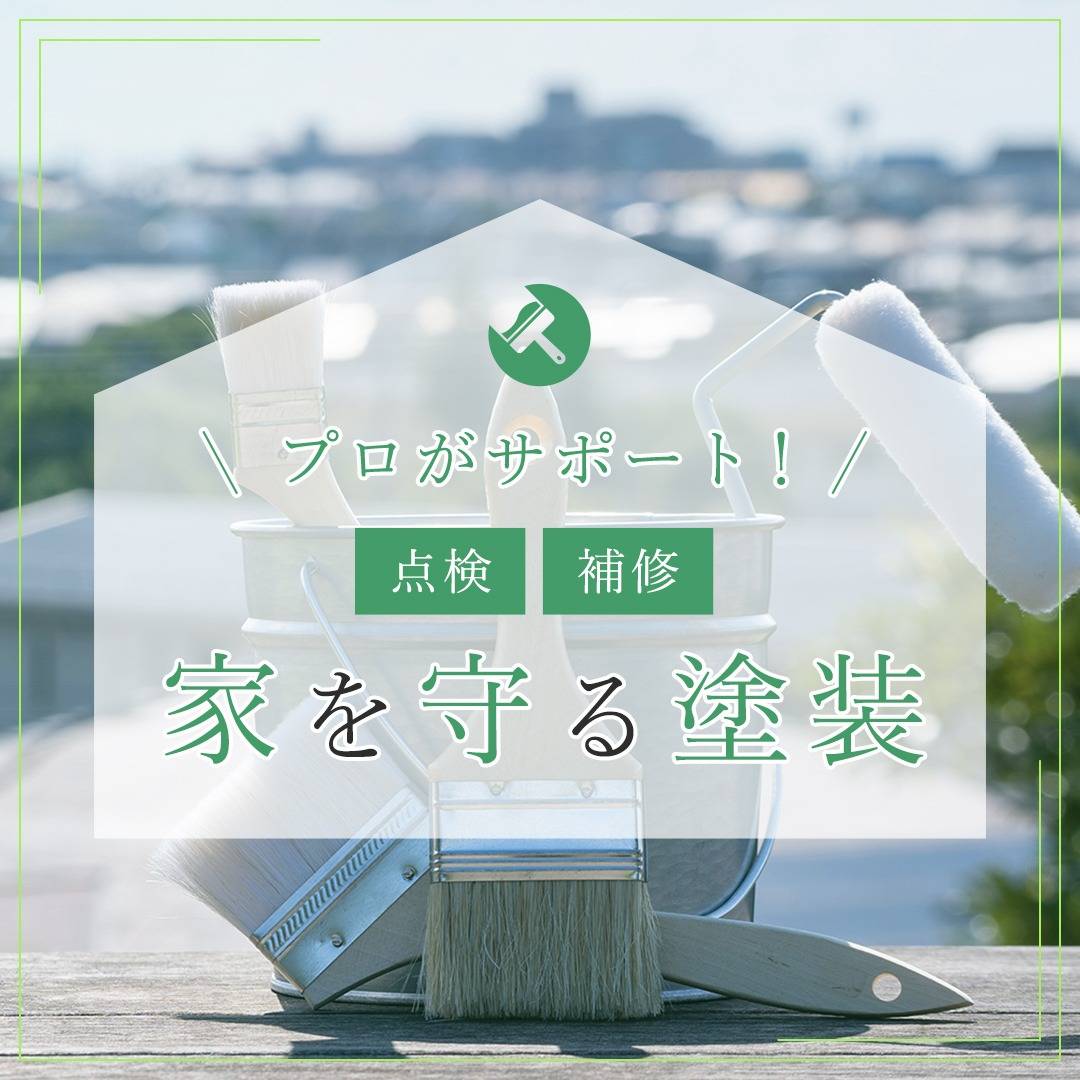 popup_banner